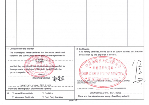 Phenollic cotton C Phenollic cotton C