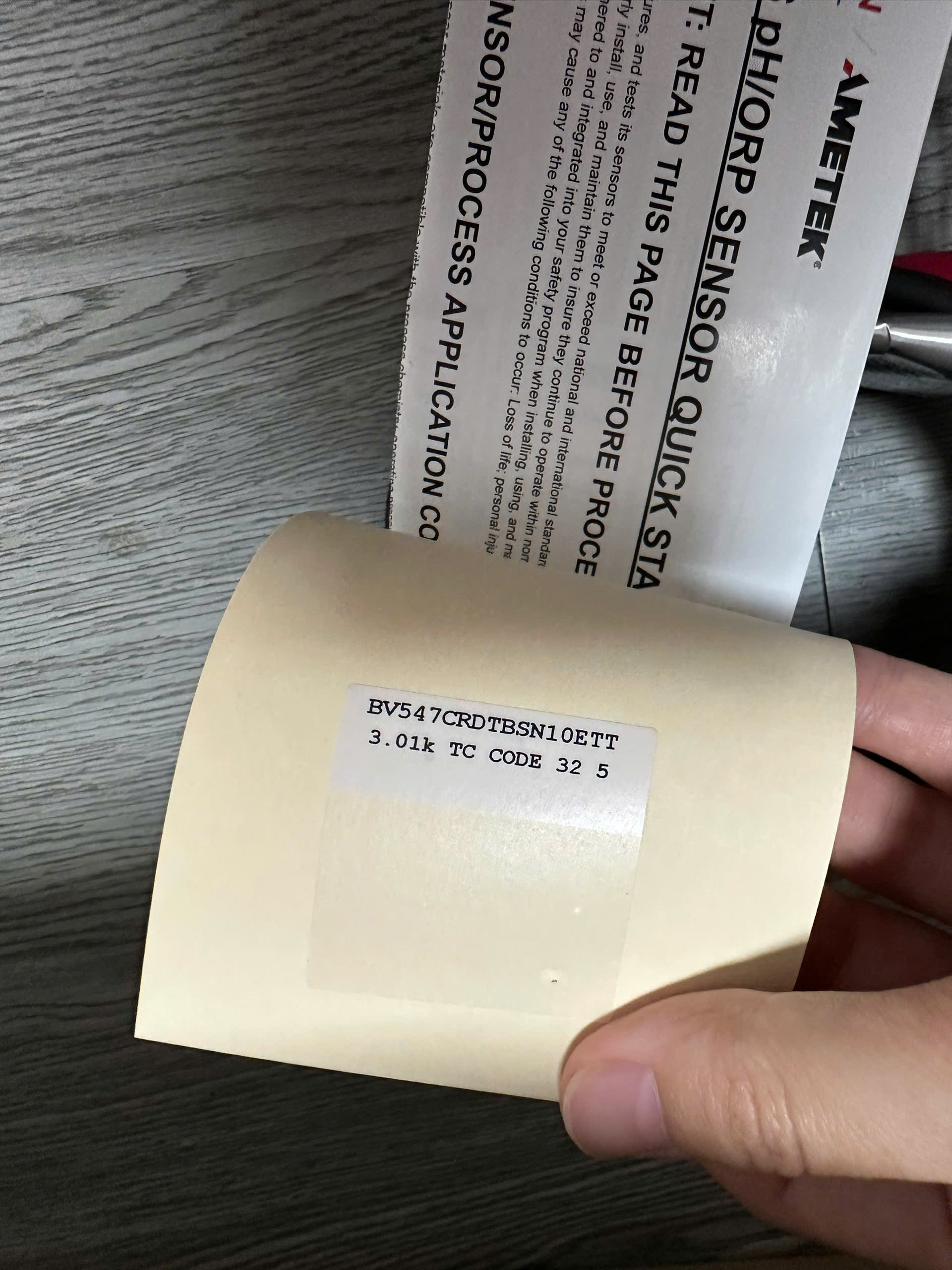 pH sensor